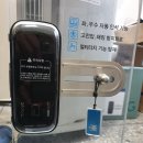 24시모든열쇠