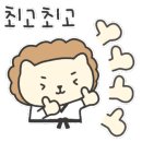 용인대 장안 태권도 이미지