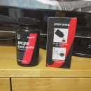 아버지의 휴식 | 60대남자영양제 아버지 드린 후기