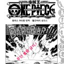 번역천사 이미지