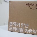 (주)아이에프시스템