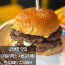 서초대로48길 15 (1) 이미지