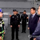 천지함 이미지