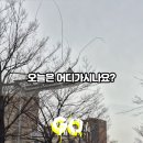 복해장국전문점 이미지