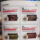 경기도 수원시 권선구 동수원로146번길 108-1 (곡반정동) | [수원/곡반정동] 모임하기 좋은 카오위 맛집 &#39;마라웨이&amp;사천카오위&#39;