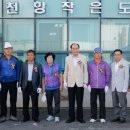 대천항작은도서관 이미지