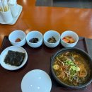 [파주]회원제 명문골프장 서원밸리cc 라운딩 다녀온 후기(+주의사항, 스타트하우스, 그늘집 메뉴)