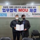 자성마이홈 이미지