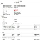 에어존 이미지