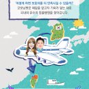 굿모닝동물병원 이미지