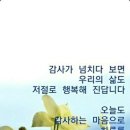 빵심이네 이미지