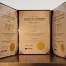 메인보다 서비스가 더 많은 집 삼삼해 아구해물알찜 &amp;123해물찜 평택소사벌 맛집