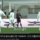 피를로와 인사하는 박지성..... gif 이미지