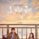 금비PC 네이버블로그
