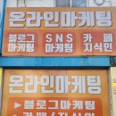 대신프린트 이미지