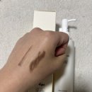 하예진 | [후기] 하예진 HAYEJIN 클렌징오일