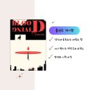 천우물산