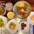 안영한우마을 이미지