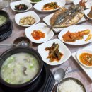 상덕목장 이미지