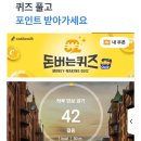 메이퓨어의원마포공덕점 이미지