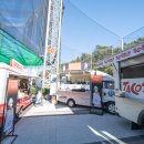 에코골프연습장 이미지