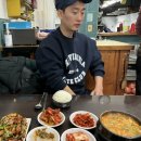 화곡당구클럽 이미지