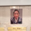 나비사주카페 | 홍대이색데이트 추천 홍대신점 사주 신년운세 볼 수 있는 카페 재미난 조각가 신점 후기