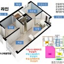 궁전아이브오피스텔 이미지