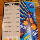 영풍치킨 모란점 이미지