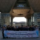 아주대학교 공학대학원 이미지