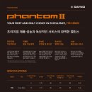 모터필드본사 - 하남시 천현로 3 | 모터필드본사