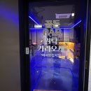 골든가라오케