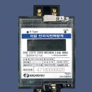 상하텔레콤 이미지