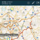 마유산로 이미지