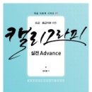 숭의도서관 이미지