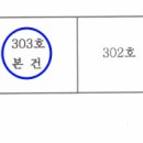 오정생활휴먼시아1단지아파트 이미지