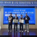 수도사업소 이미지