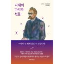 클레이하우스 이미지