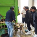 곡성군부산물자원화센터 이미지