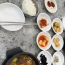 숙취 해소는 해장국으로 이미지