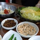 (주)한코교역 | <본가 산오곰장어>아양교역맛집 방문 후기