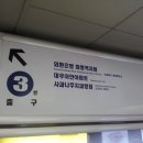 화명정수사업소 이미지