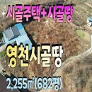 대창면행정복지센터 이미지