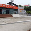 신수도 둘레길 이미지