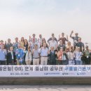 중부-현장-중부-2022 이미지