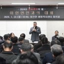 시도11호선 이미지