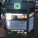 메종드블랑헤어