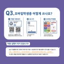 한빛도서관(2) 이미지