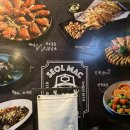 설맥대명점