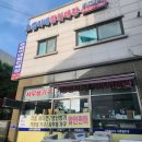 요셉이네할인매장